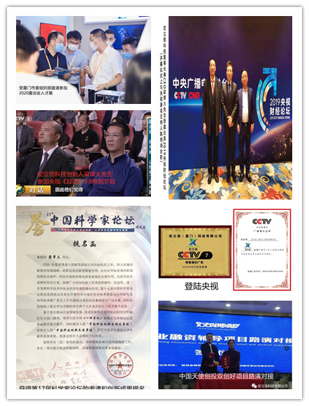 社會(huì)新聞.jpg